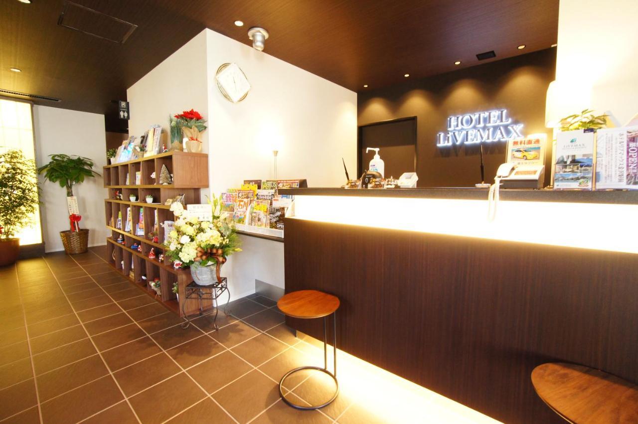 Hotel Livemax Kanazawa Ekimae Zewnętrze zdjęcie