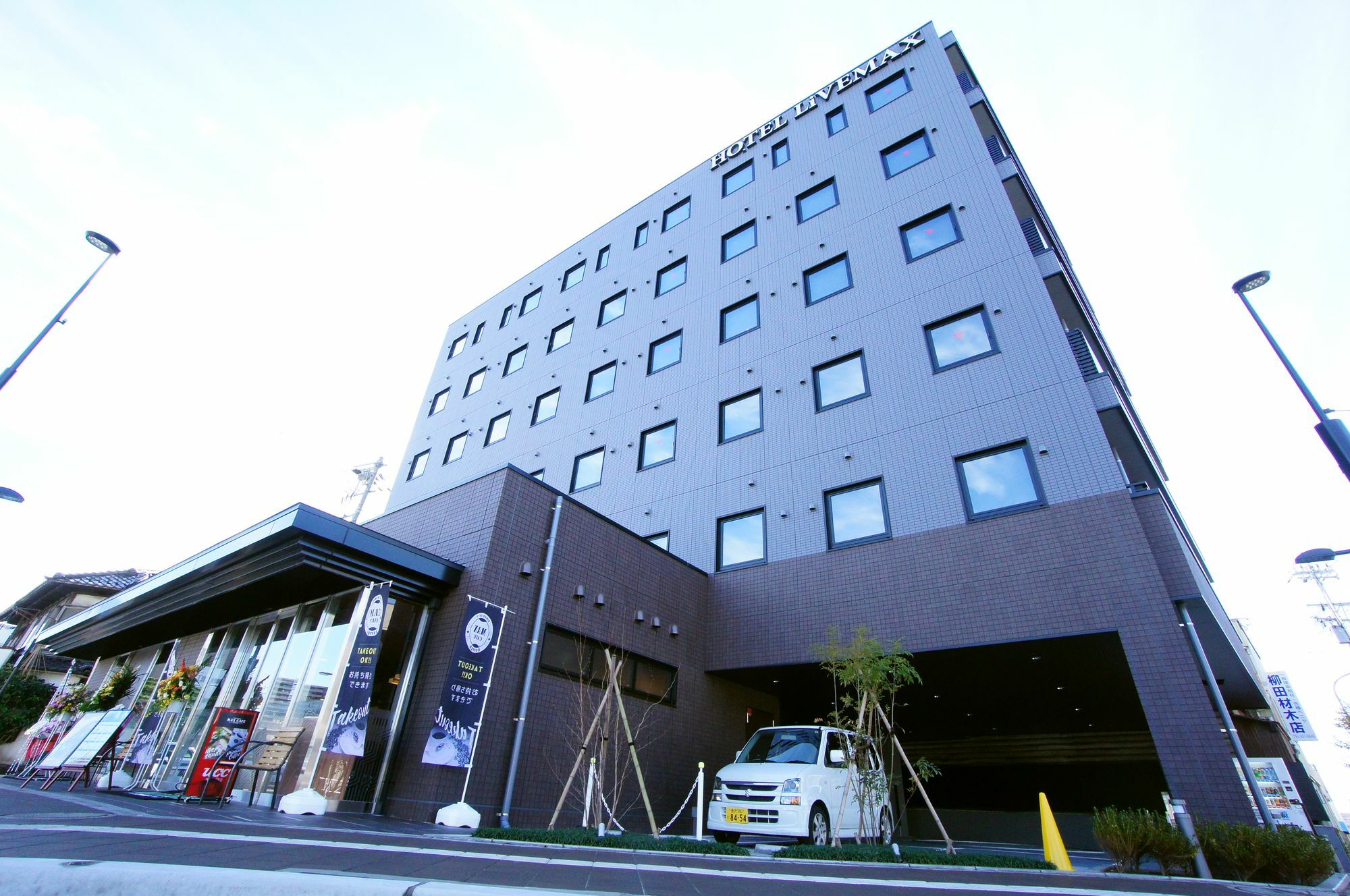 Hotel Livemax Kanazawa Ekimae Zewnętrze zdjęcie
