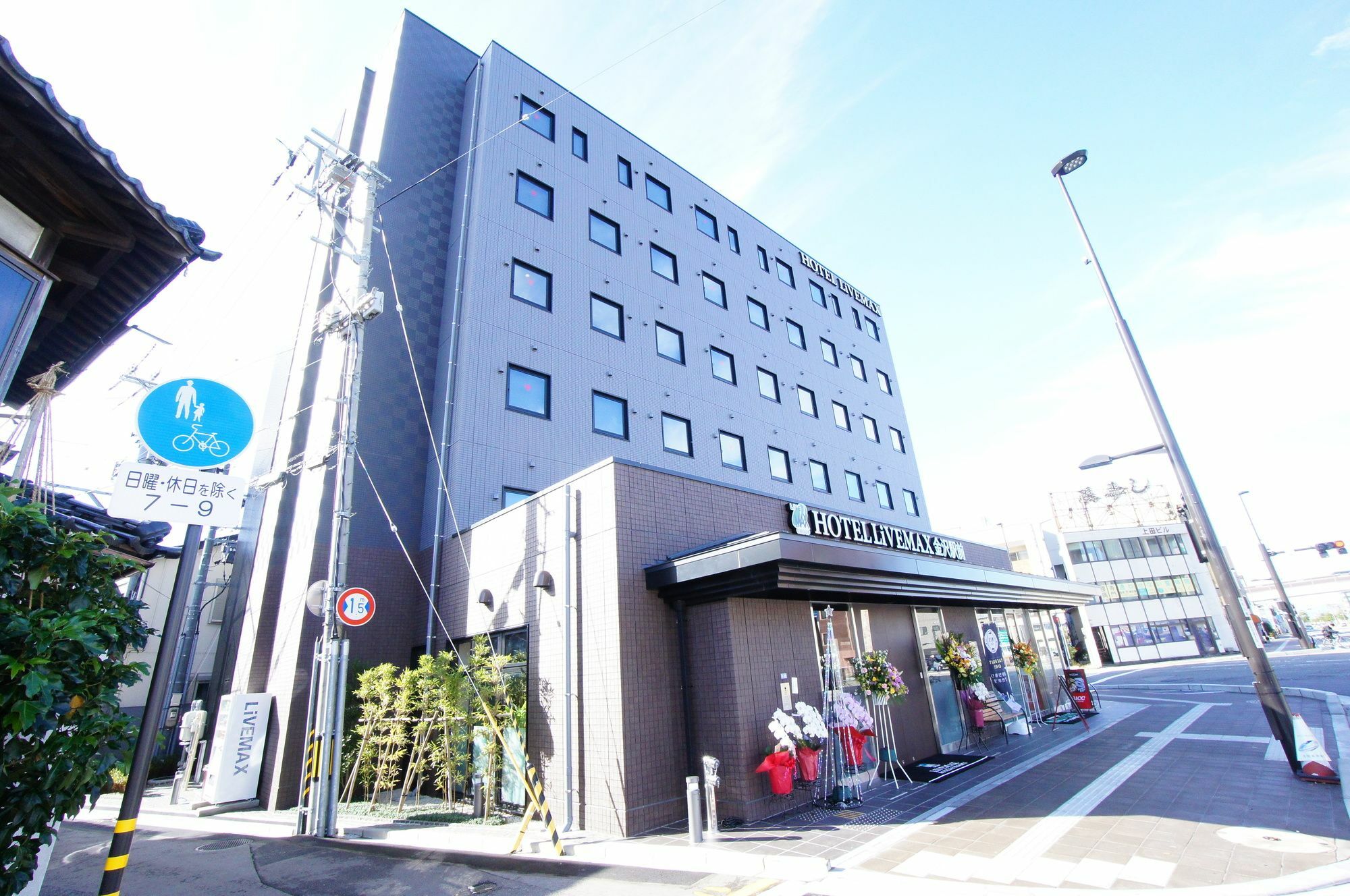 Hotel Livemax Kanazawa Ekimae Zewnętrze zdjęcie